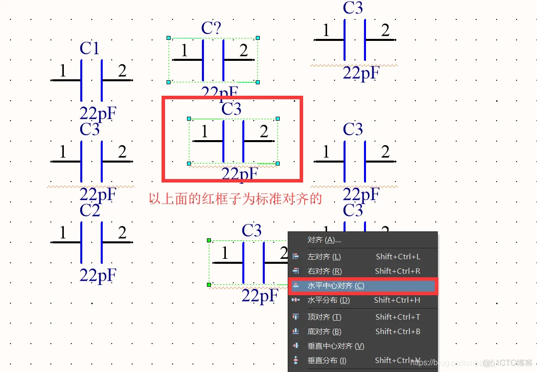 Altium Designer 18 速成实战 第三部分 原理图的绘制 （八）元件的排列与对齐_原理图的绘制_05
